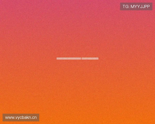 全球乒乓球直播在线观看畅享赛事精彩瞬间 让你不容错过的比赛热血激战